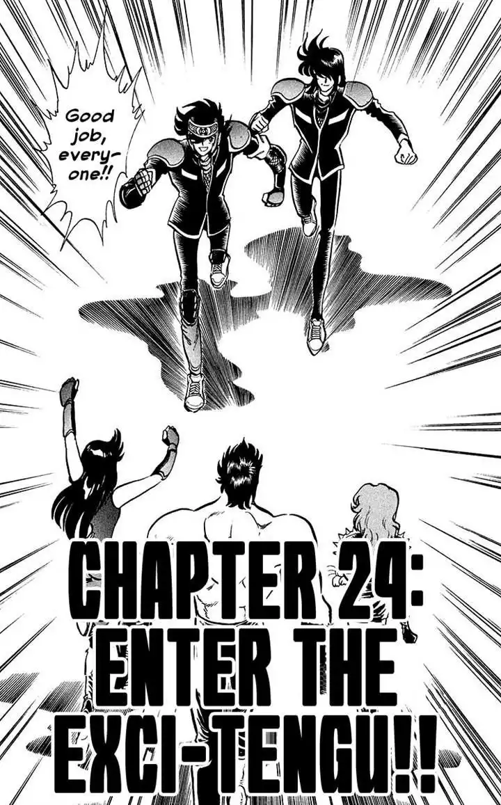 Blazing Ninjaman Chapter 24 1